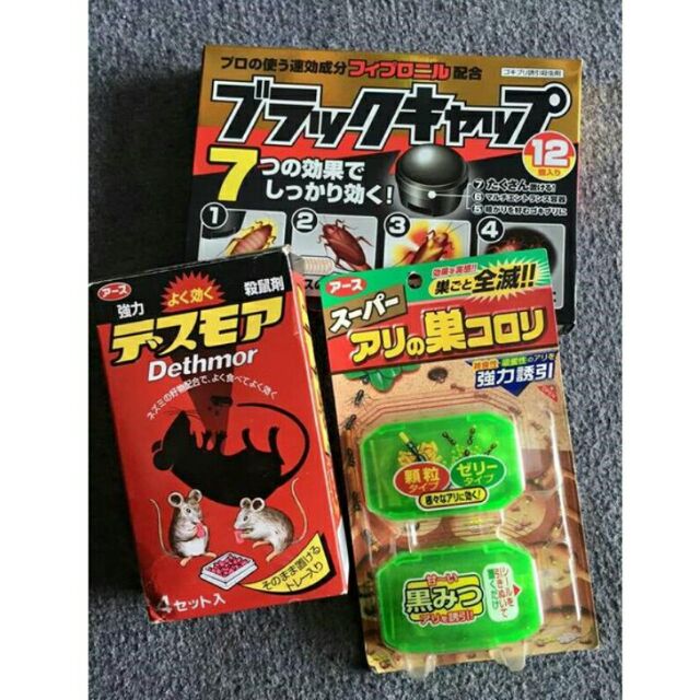 THUỐC DIỆT CHUỘT, DIỆT KIẾN , DIỆT GIÁN NHẬT BẢN - AN TOÀN MÀ HIỆU QUẢ