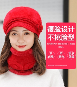 Nón len ấm áp thời trang dành cho nữ
