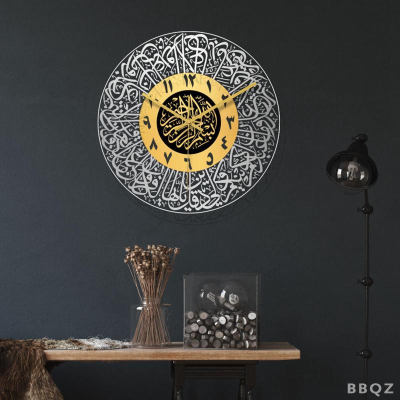 Đồng hồ treo tường bằng acrylic hình thư pháp Hồi giáo kích thước 12 inch