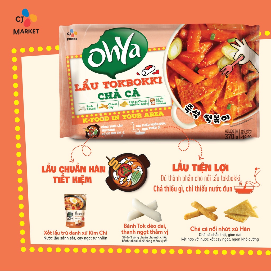 Lẩu TOKBOKKI chả cá CJ - gói 370gr
