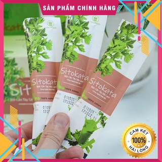 Bột cần tây SITOKATA 1 gói 5gr dùng thử hỗ trợ giảm cân giữ dáng