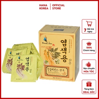 Dầu gội thảo dược đen tóc Beauty Star Hàn Quốc [hộp 02 gói 30ml]