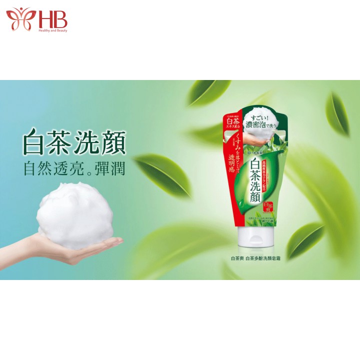 Sữa rửa mặt trà xanh Rohto Shirochasou Nhật Bản 120g cho da dầu mụn (Mẫu mới thay đổi team seal)