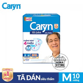 [Lựa chọn quà tặng hoặc ko tặng] TÃ DÁN NGƯỜI LỚN CARYN  SIZE M10/ML10/M20/ ML 20
