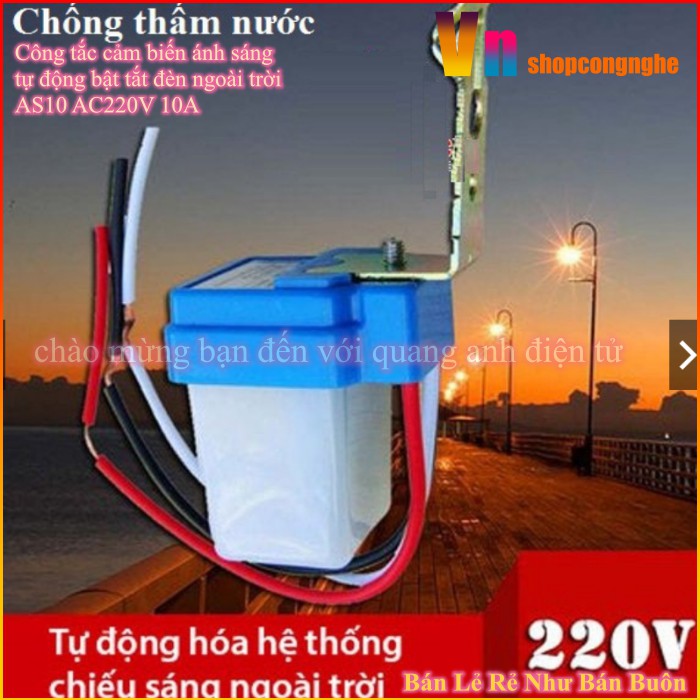 Công tắc cảm biến ánh sáng tự động bật tắt đèn ngoài trời AS10 AC220V 10A