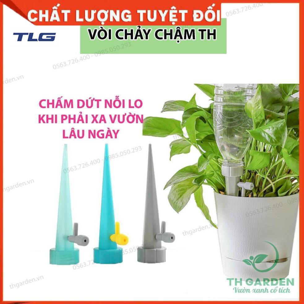 12 VÒI TƯỚI NƯỚC NHỎ GIỌT CHẢY CHẬM TỰ ĐỘNG - Lắp vừa nhiều mẫu chai 208801-1 (lavie, trà xanh 0 độ...)