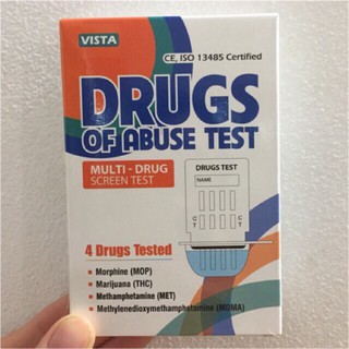 Que thử ma túy 4 chân( đá,cần xa, lắc , heroin)