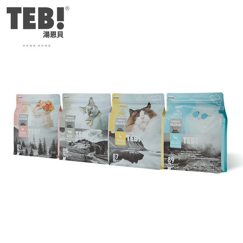 Hạt Teb B series mix thịt đông khô dành cho mèo - dòng cao cấp (1,5kg)