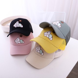 Mũ Lưới Chống Nắng Cho Bé