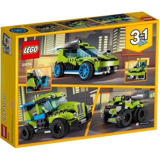 LEGO Creator 31074 - Xe Đua Động Cơ Tên Lửa