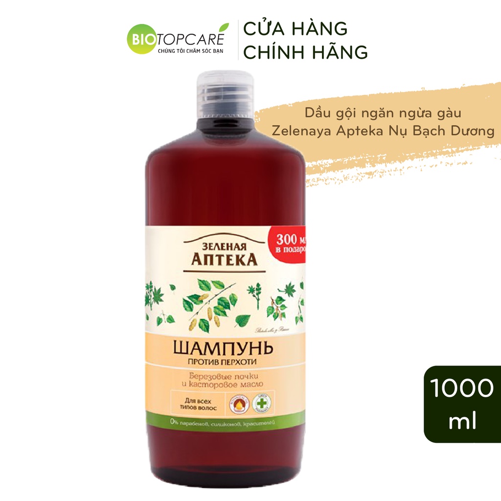 Dầu gội ngừa gàu Zelenaya Apteka Nụ bạch dương và thầu dầu 1000ml - TN136