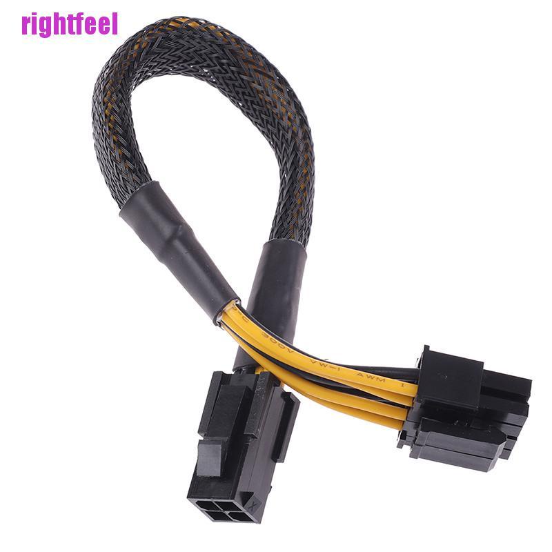 Bộ Chuyển Đổi Nguồn Điện Cpu 1 20cm 4pin Sang 8pin