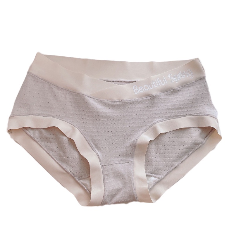 MEDYLA - Quần lót bầu su thông hơi kháng khuẩn mỗi quần 1 túi zip - QB015
