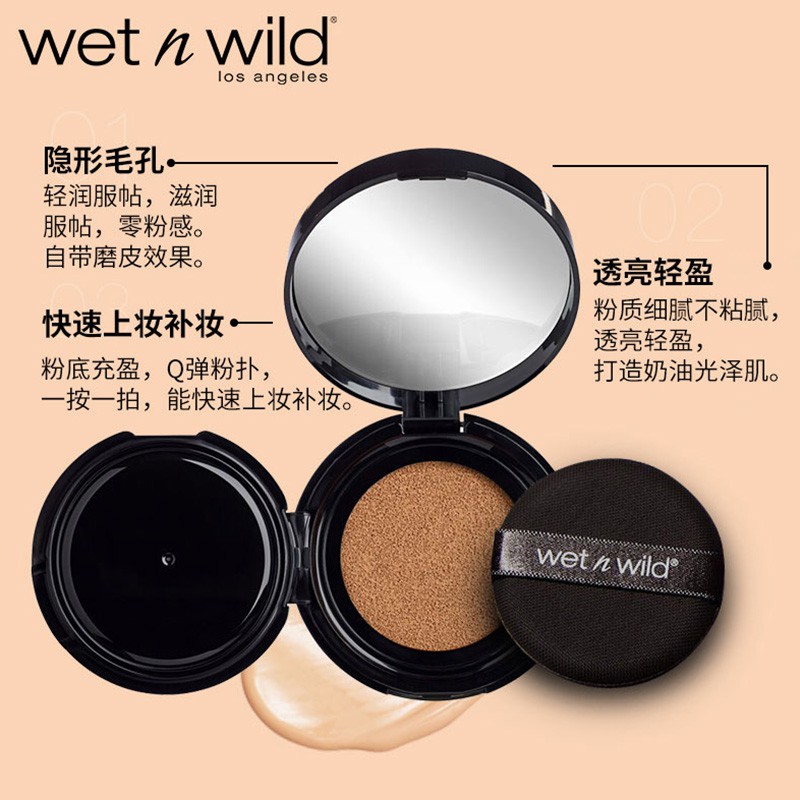 (Hàng Mới Về) Kem Nền Bb Cream Che Khuyết Điểm Cách Ly Kiềm Dầu Lâu Trôi