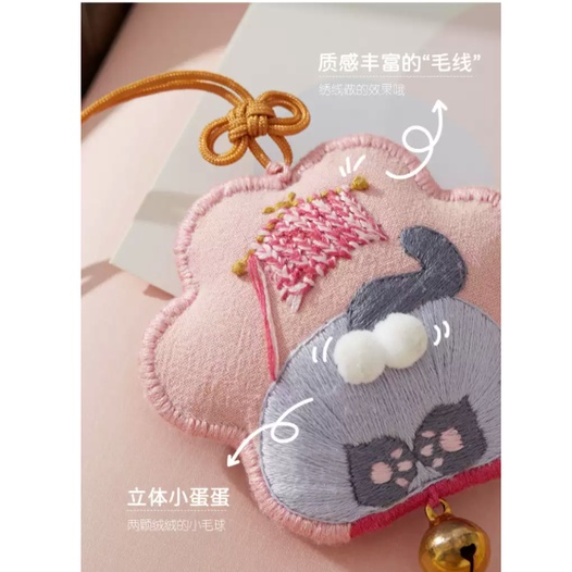 DIY Bộ Dụng Cụ Thêu Túi Thơm Thủ Công Họa Tiết Xinh Xắn Đáng Yêu - Mèo Xinh Cat Kitten Embroidery - ZEN Handmade