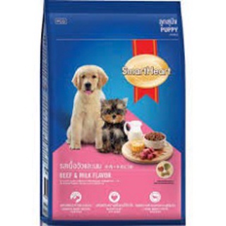 Thức ăn hạt khô vị thịt bò và sữa cho chó con puppy smartheart 400g