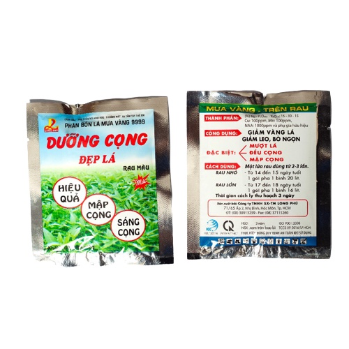 Phân bón lá Mưa VÀng 9999 Dưỡng Cọng Đẹp Lá rau màu , rau ăn lá , cây rau hữu cơ | gói 40gr