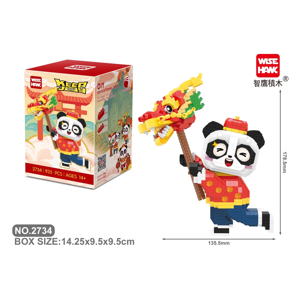 Bộ Đồ Chơi Lắp Ráp Gấu Trúc Cho Bé 2733-2735