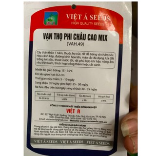 Hạt giống Cúc vạn thọ phi châu cao mix - Cây giống cúc vạn thọ