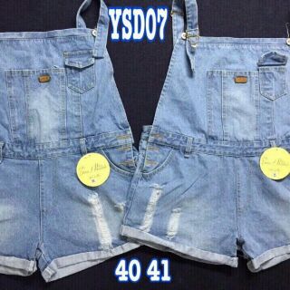 YẾM QUẦN SHORT SIZE LỚN