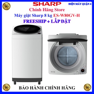 Máy giặt sharp 8 kg es-w80gv-h, hàng chính hãng