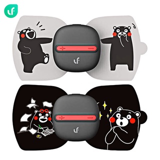 Miếng dán massage cơ bắp mini Xiaomi lr-h006