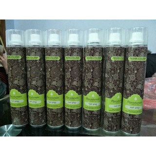 [ Hàng chính hãng ] Gôm xịt tóc maccadamia 320ml