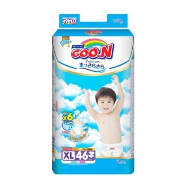 (Cắt tem/ko quà) Bỉm dán/ quần Goon Premium các size Nb70/S64/