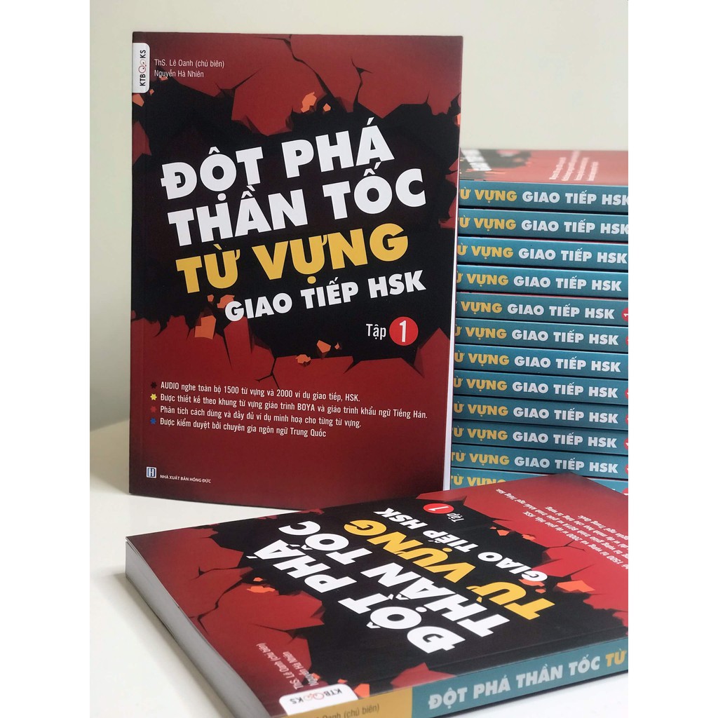 Sách - Combo: Đột Phá Thần Tốc Từ Vựng Giao Tiếp HSK + Du lịch Việt Nam – Ẩm thực và cảnh điểm + DVD quà tặng