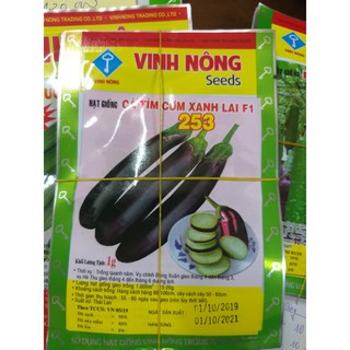 Hạt Giống Cà Tím Cơm Xanh F1 - Thái Lan (gói 1g)