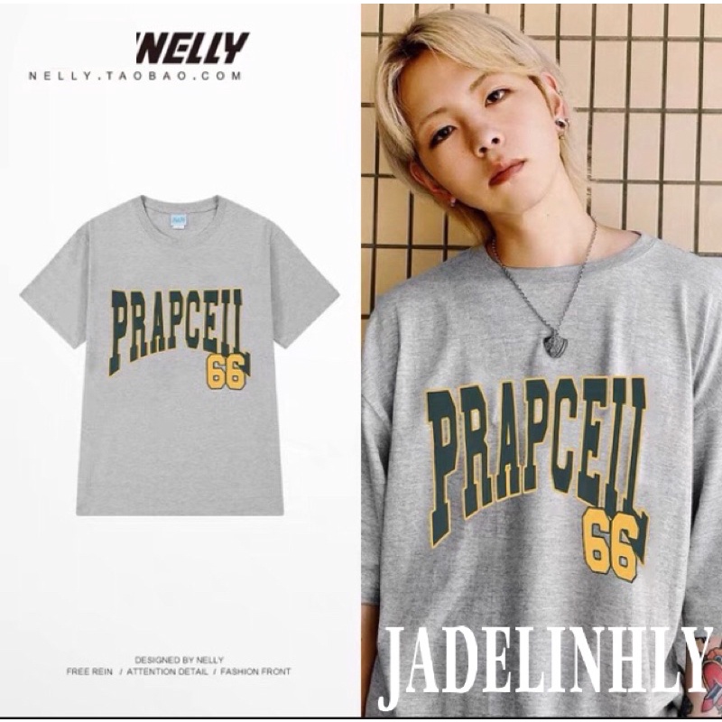 Áo phông nelly heybig sale (có sẵn) 19 prapcell 66