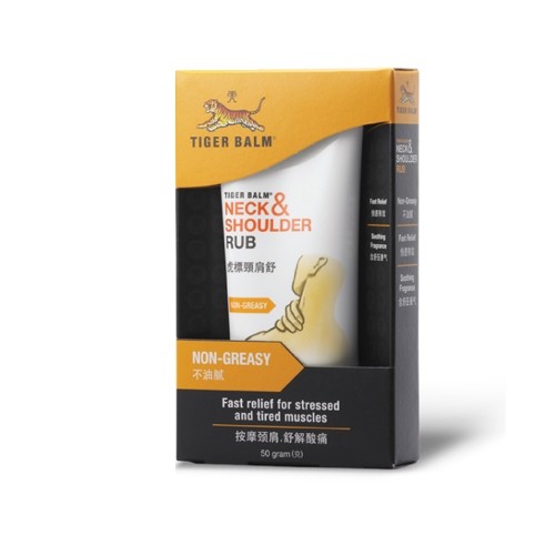 Dầu Tiger Balm Neck & Shoulder Rub 50g