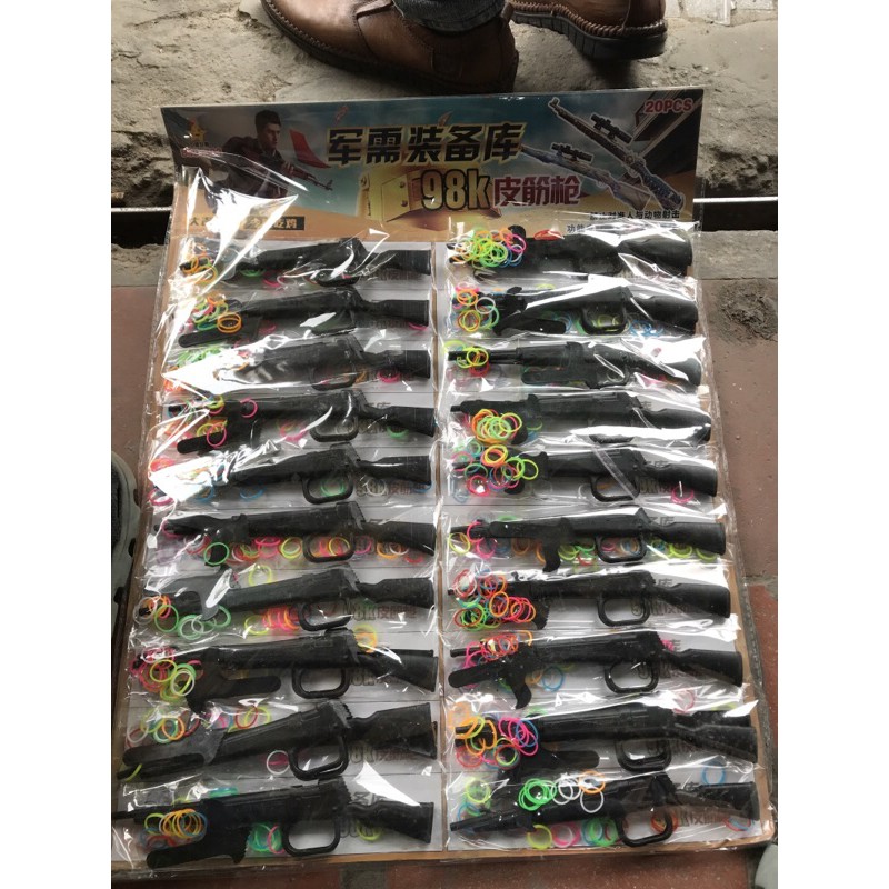 Bảng sung bắn chun