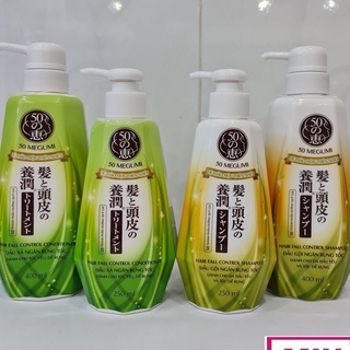 Dầu Gội - Dầu Xả Ngăn Rụng Tóc - 50 dưỡng chất Megumi Hair Fall Control Conditione