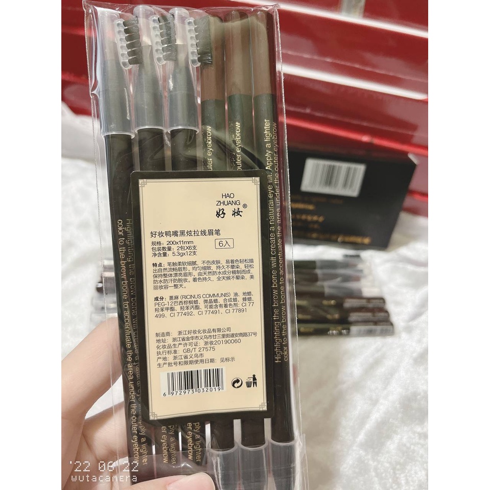 Chì HAOZHUANG Vẽ Sợi Lông Mày