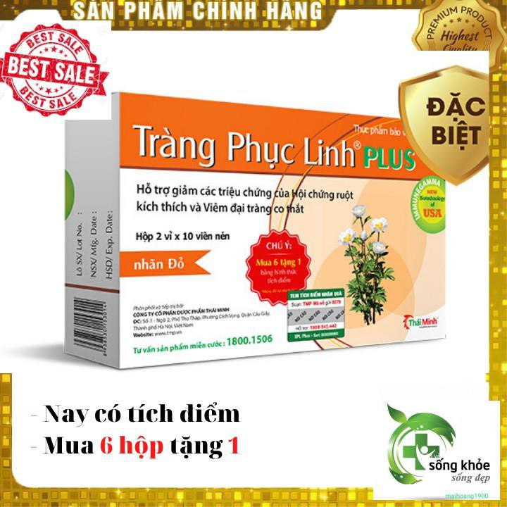 Tràng Phục Linh plus combo 6 hộp-Giải pháp cho bệnh viêm đại tràng và Hội chứng ruột kích thích