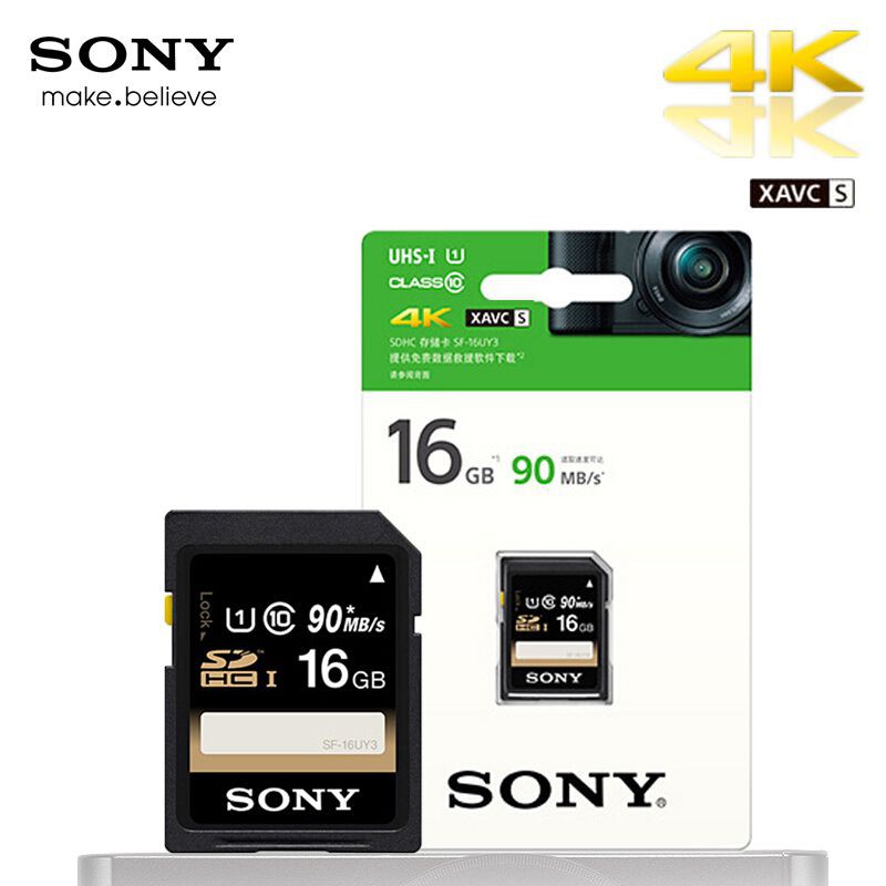 Thẻ nhớ Sony SDHC 16GB 90MB/s