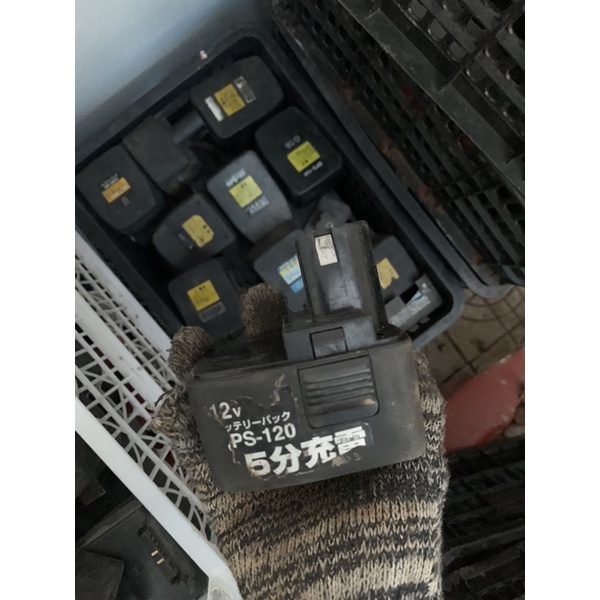 vỏ pin Cids 12V bãi