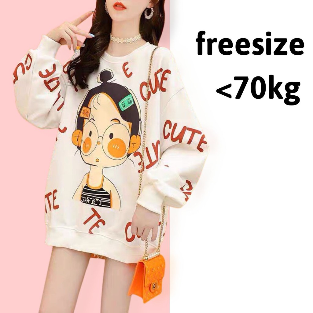 Áo sweater nỉ thun form rộng hàn quốc mầu trắng cổ tròn dài tay ấm cute giá rẻ G053 | BigBuy360 - bigbuy360.vn