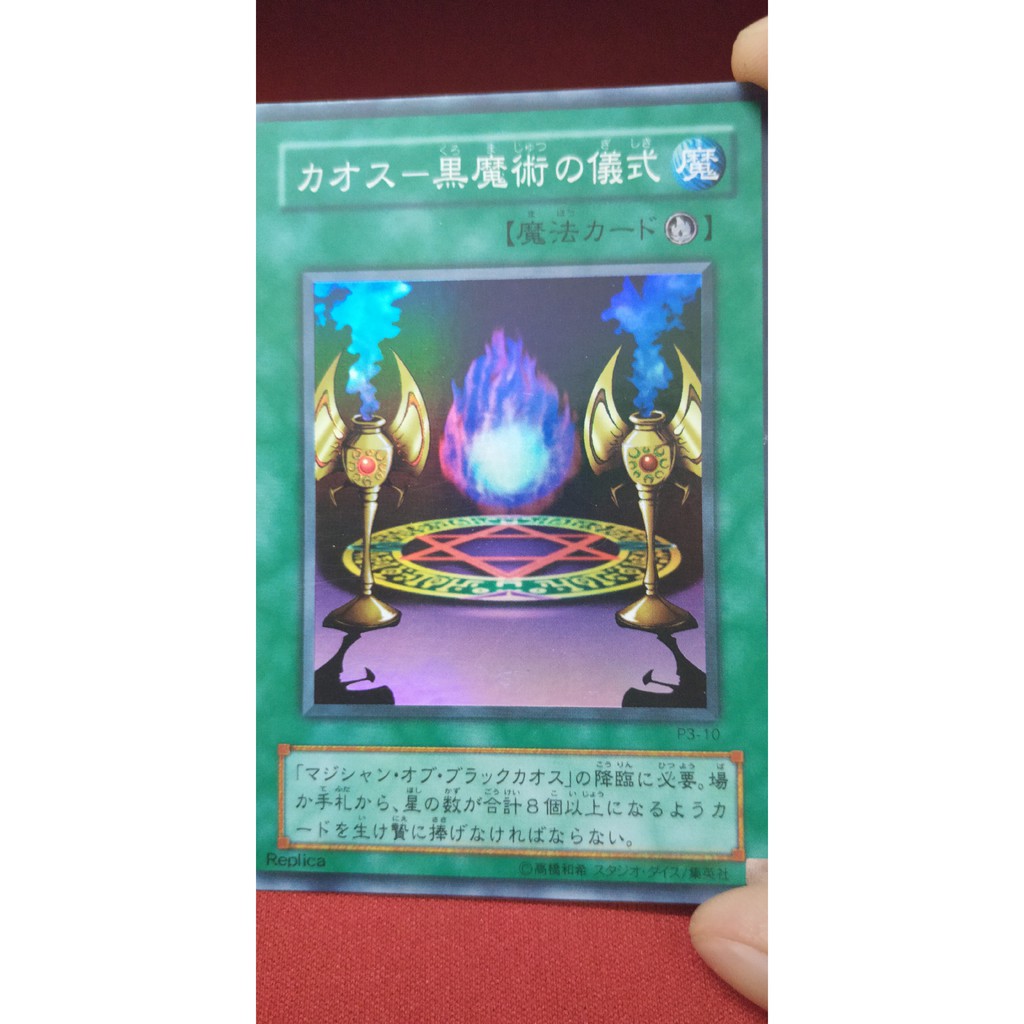 [Thẻ bài Yugioh OCG] P3-10 Black Magic Ritual. Super Rare