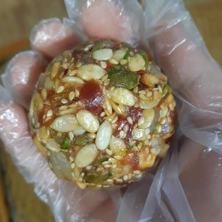 Nhân hạt dưa 1kg
