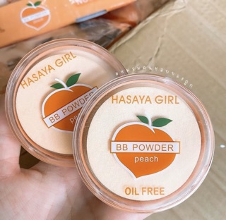 Phấn nền Đào Hasaya Girl Thái Lan