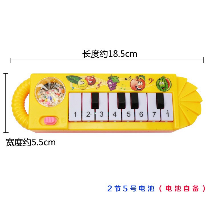 Đồ chơi đàn piano có 2 chế độ nhạc