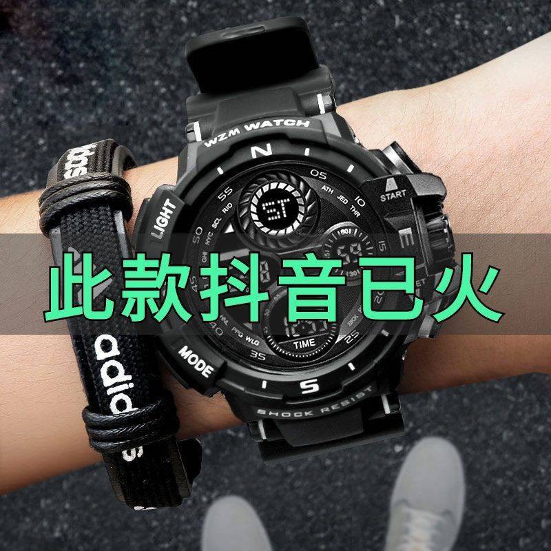 Đồng hồ nam nam sinh viên phiên bản Hàn Quốc của xu hướng đồng hồ báo thức không thấm nước ánh sáng màu xanh lá cây thể