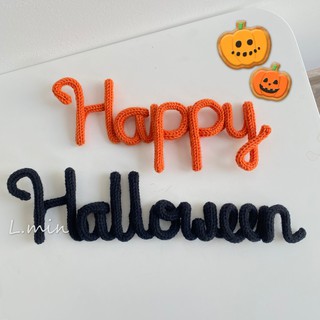dây len treo trang trí halloween