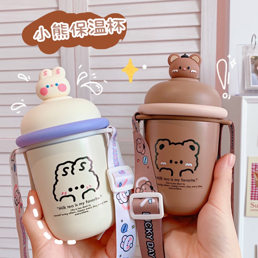 Bình Nước Giữ Nhiệt Hình Chú Gấu Dễ Thương Cho Bé