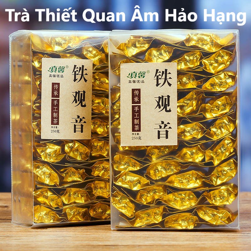 TRÀ THIẾT QUAN ÂM AN KHÊ LOẠI NGON 32 GÓI 1 HỘP 250G