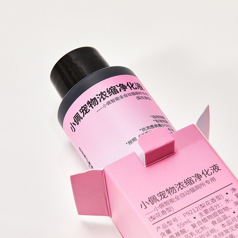 Dung Dịch Khử Mùi Dành Riêng Cho Máy Vệ Sinh Tự Động Petkit Pura X