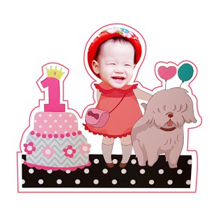 Cây số tuổi kèm chibi bé