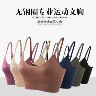 Áo tập bra 656